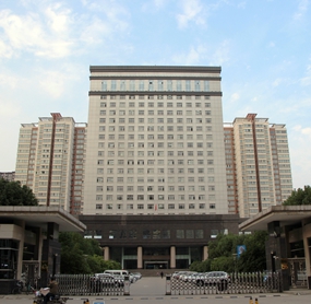 南陽市財政局辦公樓